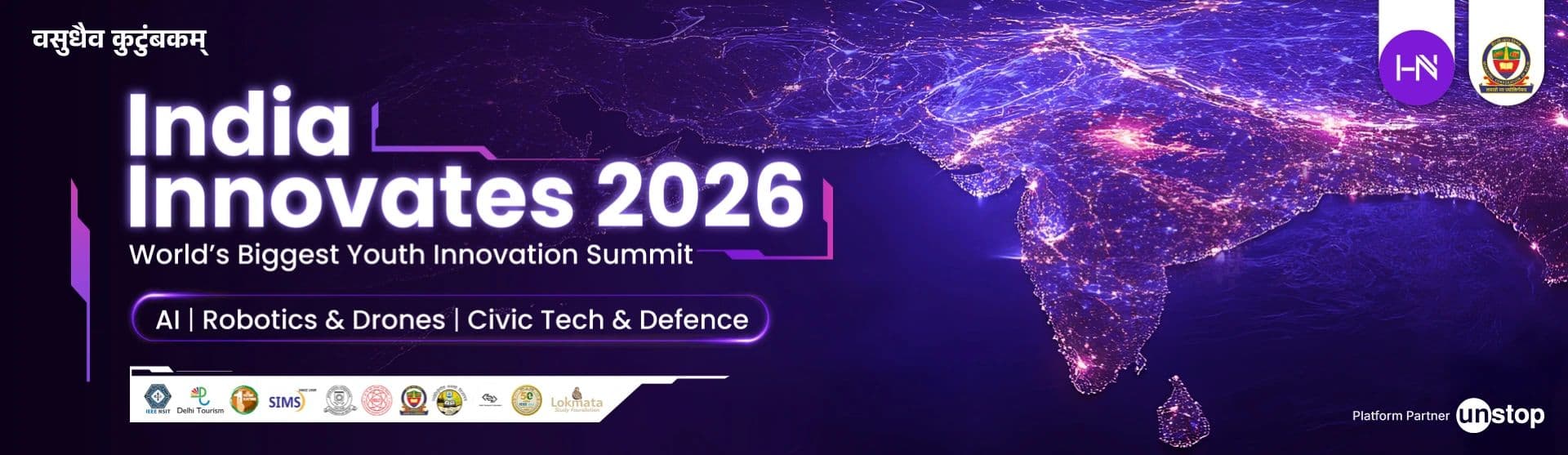 India Innovates 2026 — Bharat Mandapam, New Delhi
